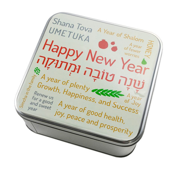 Tin Storage/Gift Box "Happy New Year/Shana Tova" for the Jewish New Year