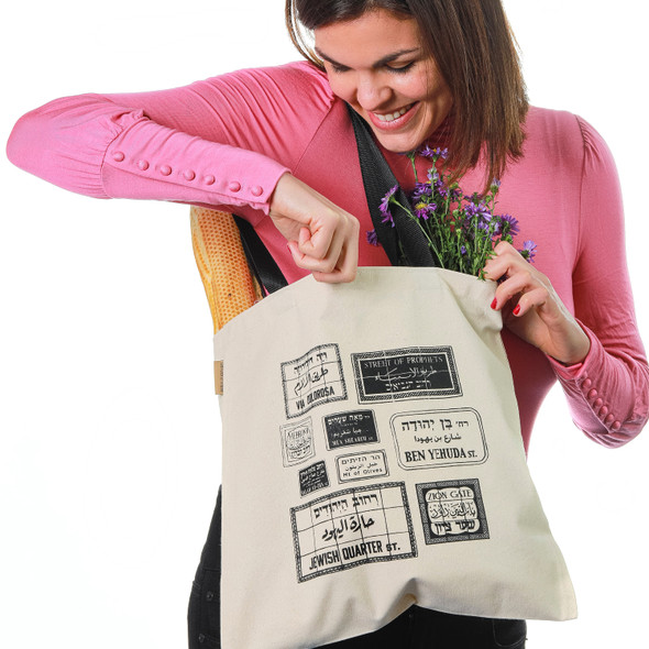 Street Signs of the city of Jeursaelm Handmade Tote Bag