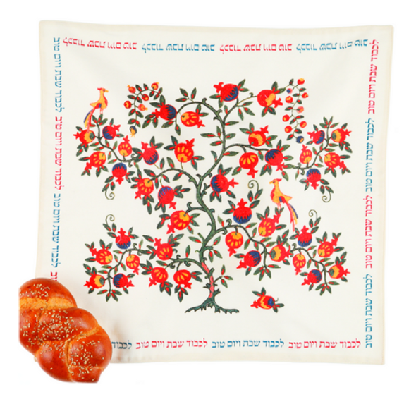  Pomegranate Tree of Life Uzbekistan Inspired Rosh Hashanah  Challah Cover