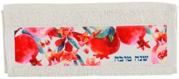 Rosh Hashanah Ultimate Pomegranates Design Gift Set