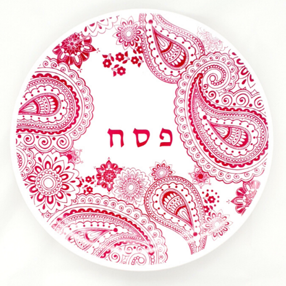 Barbara Shaw Paisley Burgundy Seder Plate for Passover