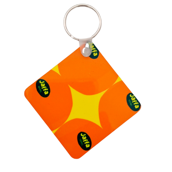 Jaffa Oranges of Israel design unique key chain 