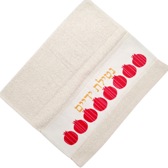 Retro Pomegranate design red and gold Netilat Yadyim hand towel 