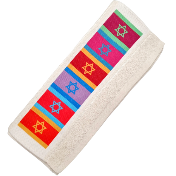 Colorful Star of David flag of Israel exciting Netilat Yadyim Hand towel 