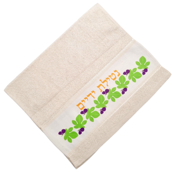 Figs of Israel design Green and Gold netilat yadyim hand towel