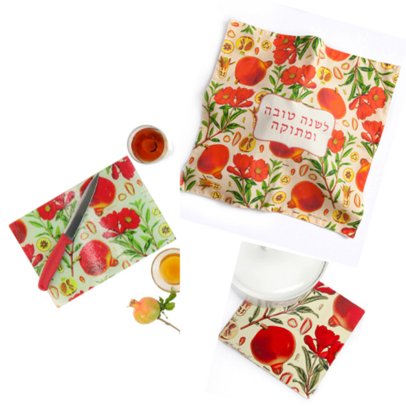 Botanical Pomegranate design Rosh Hashanah gift set of 3 