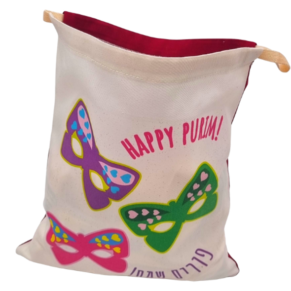  Happy Purim mishloach manot bag with colorful masks design made from cotton 