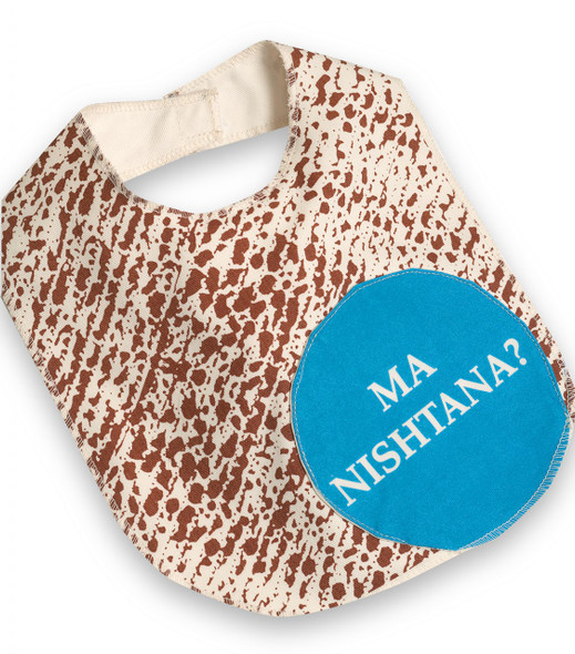 Barbara Shaw Matzah Print Ma Nishtana Passover Bib for a Sweet Baby