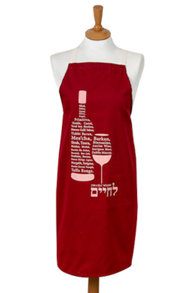 "L'Chaim!" Israeli Wines Apron (Bordeaux)