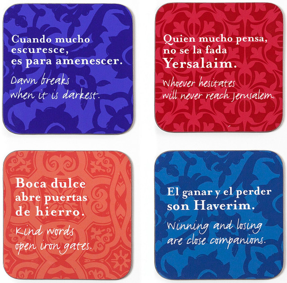 Set of 4 Coasters - Ladino Set 2