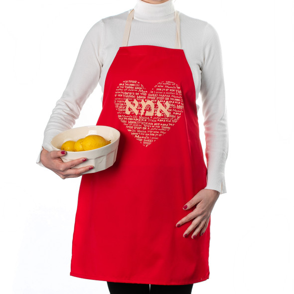 "Ima" /Mom  Apron (Red) For Mother's Day