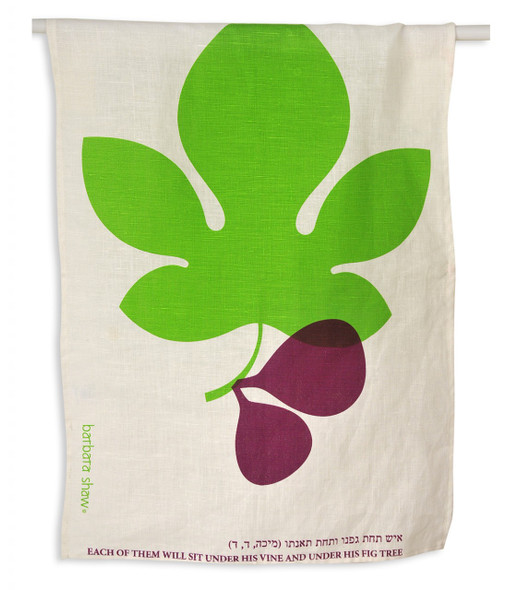 Fig Leaf Dish Towel