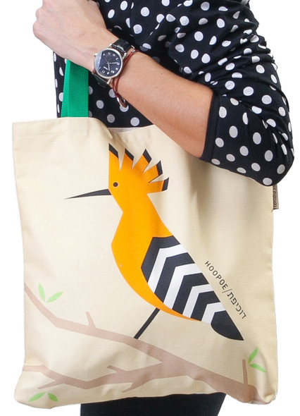 Israeli Hoopoe bird sturdy cotton tote bag -'Flights of Fancy' 