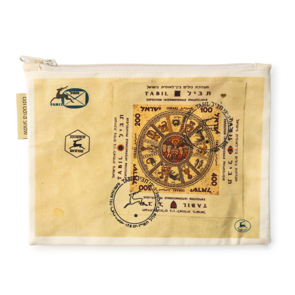 Beit Alpha Zodaic wheel stamp purse 