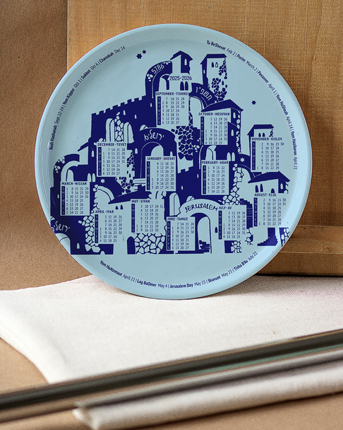 Calendar Plate Unique
