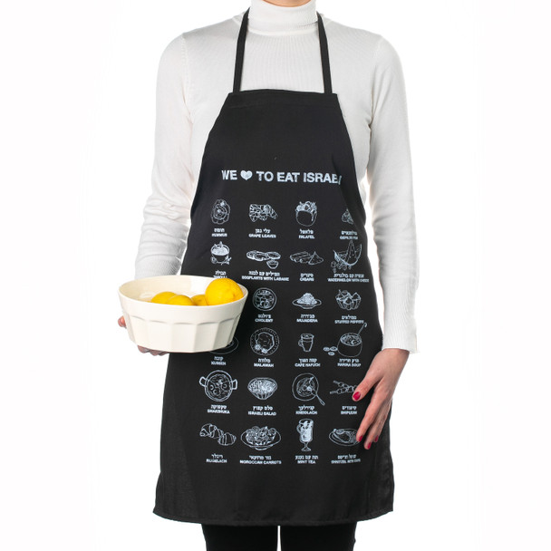 "We Love Israeli Foods" Apron (Black)