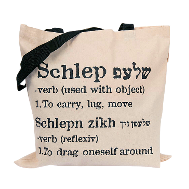 The ORIGINAL Schlep (Carry) Tote Bag Designed by Barbara Shaw