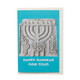 Beautiful Hanukkah greeting cards set of 8 