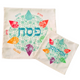 Aqua Bloom Rainbow Droplets Design Passover Seder Bundle  