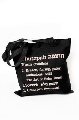 White canvas Tote Bag - Chutzpah funny Yiddish saying