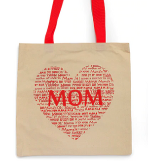  Broad Bay University of Louisville Mom Tote Bags Red