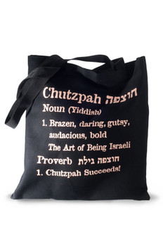 Chutzpah Black Tote - Barbara Shaw Gifts