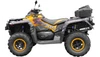 LeoVince Stainless Steel LV One Evo Slip-On Muffler for '12-24 Can Am Outlander 1000 Models
