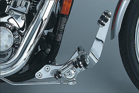 Kuryakyn Forward Controls for '90-17 Dyna Models  Extended Set
