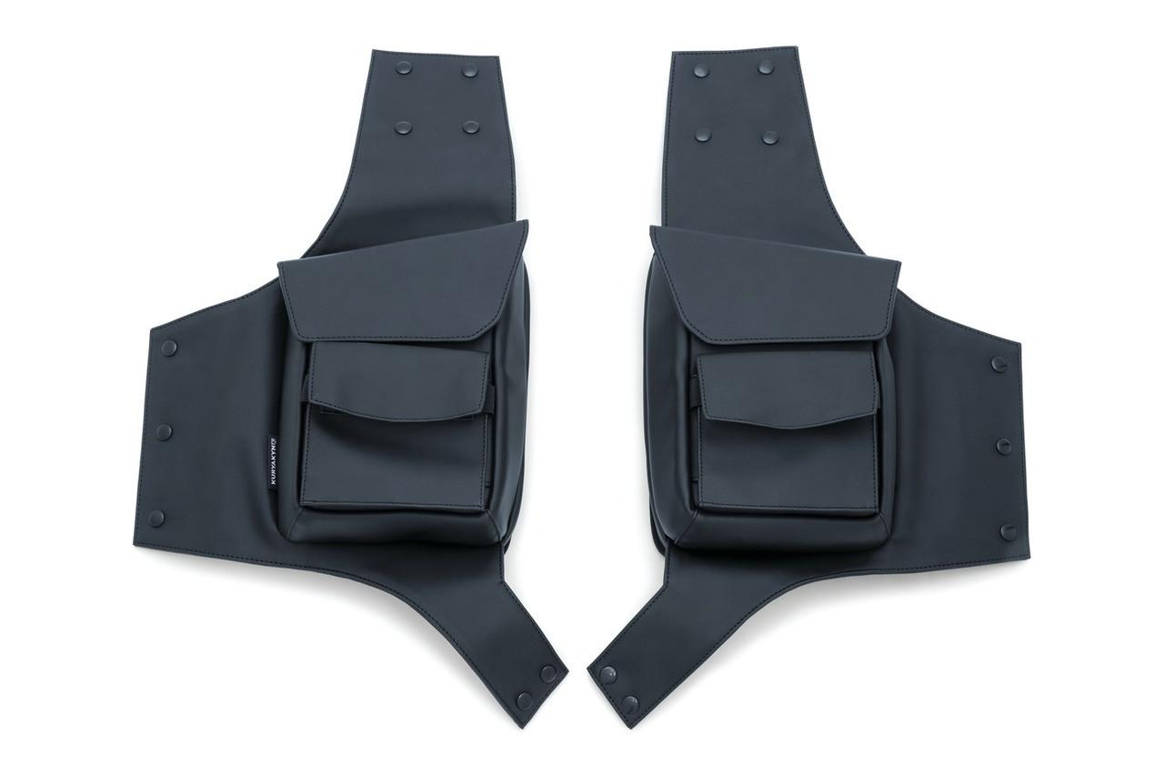Kuryakyn Saddlebag Pouches for 93 Up Harley Davidson Touring Models with Saddlebag Guards