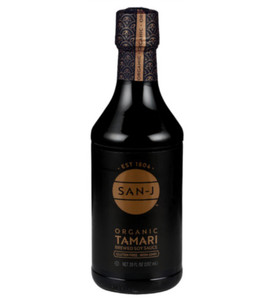 Brewed Soy Sauce Gold GF - 20oz