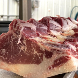 Forest Hog Thick Cut Bone-in Ribeye Chop - 1.33 lb