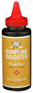 Ginger Soy Sauce - 8 Fluid Ounces