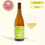 Blanc Slate Crisp & Zesty White - 750ml Blanc Slate Crisp & Zesty White - 750ml