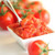 Italian Diced Tomatoes - 18.3oz Italian Diced Tomatoes - 18.3oz