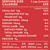 A2/A2 Regenerative Chocolate Milk - 25.3fl oz A2/A2 Regenerative Chocolate Milk - 25.3fl oz