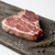 Thick Cut Bone-in Porterhouse Pork Chops - avg 1.6 lb