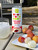 Lychee Aloe Vera Juice - 10.8 fl oz