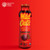 Pomegranate Juice - 11.2 oz