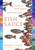 Methode de Saignee Fish Sauce - 200ml