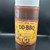 Whiskey Honey BBQ Sauce - 16 oz