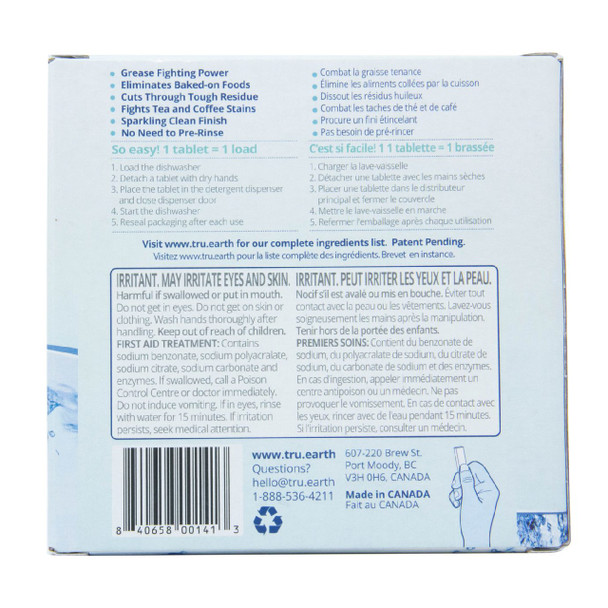 Dishwasher Detergent Tablets - 30ct