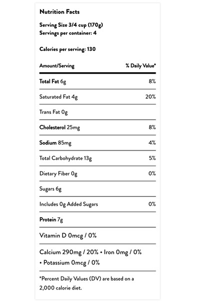 Lactose-Free Organic Plain Yogurt - 24oz