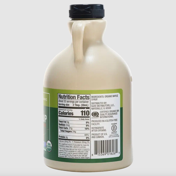 Organic Grade A Maple Syrup - 32oz
