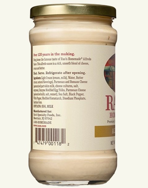 Creamy Alfredo Sauce - 15oz