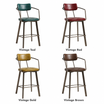 Auzet Bar Stool - Old Anvil in 4 colours: Vintage Teal, Vintage Red, Vintage Gold, Vintage Brown