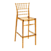 Chiavari-Bar-Stool-75-Amber-Transparent-2