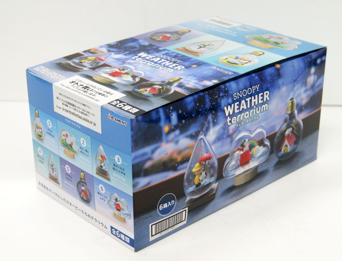 Snoopy Weather Terrarium (6 Pcs Box)