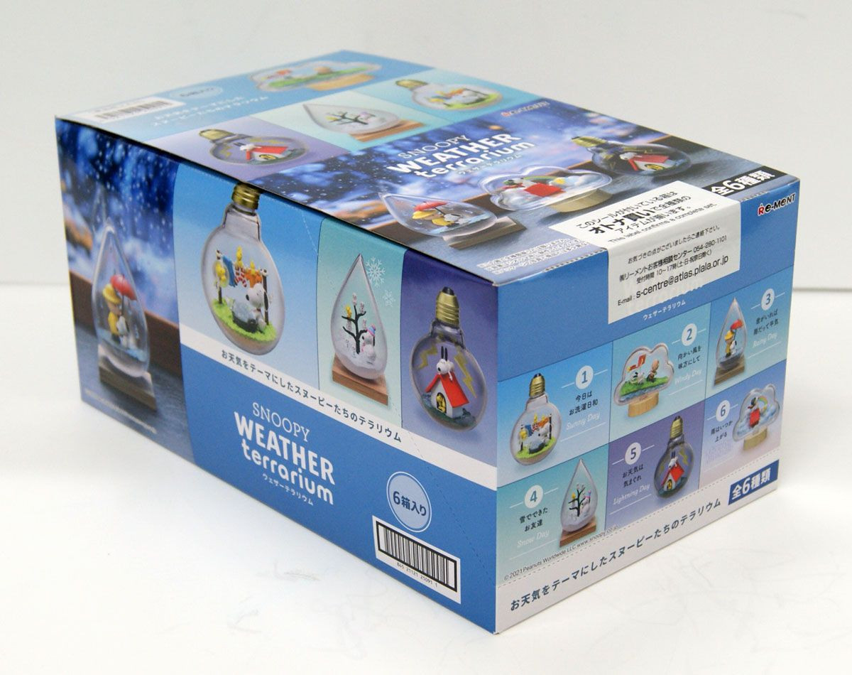 Snoopy Weather Terrarium (6 Pcs Box)