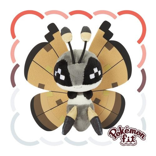 Pokemon Center Original 666 Plush Toy Pokemon Fit Vivillon (Sandstorm Pattern)
