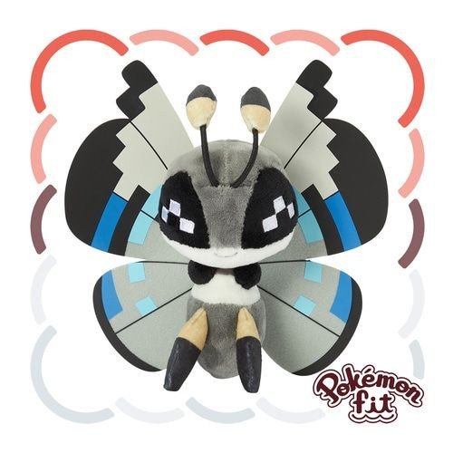 Pokemon Center Original 666 Plush Toy Pokemon Fit Vivillon (Monsoon Pattern)